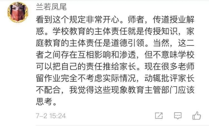 640.webp (7) 640.webp (7)