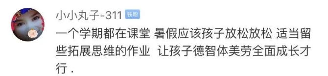 640.webp (9) 640.webp (9)