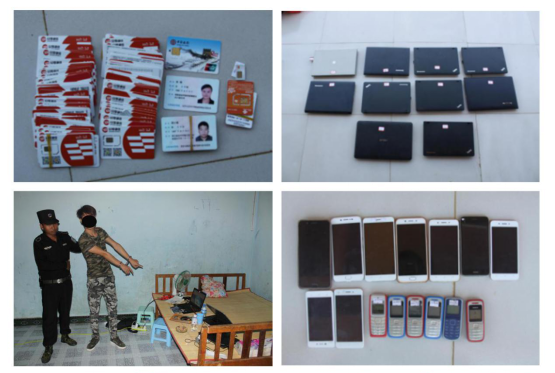 mmexport1562669345219