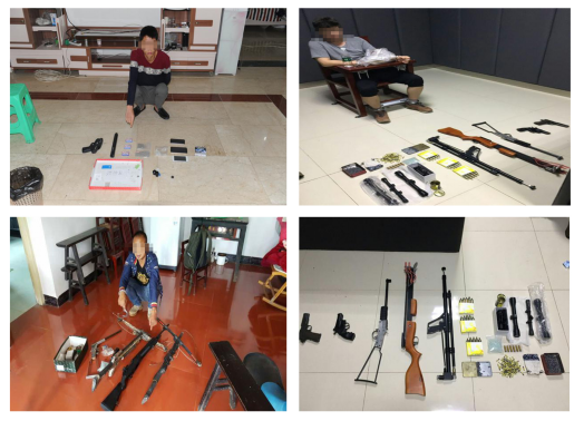 mmexport1562669370267