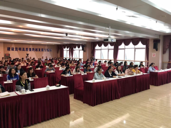 微信图片_20190711092547