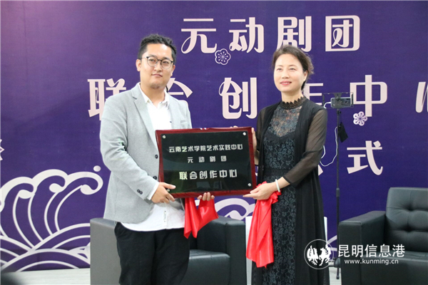 QQ图片20190715115841