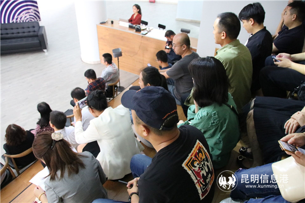 QQ图片20190715115849