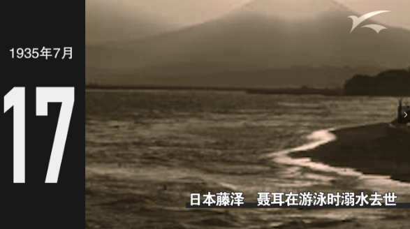 QQ图片20190717195128