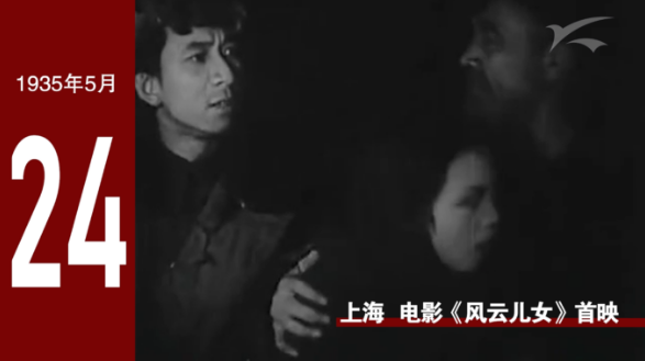 QQ图片20190717195358