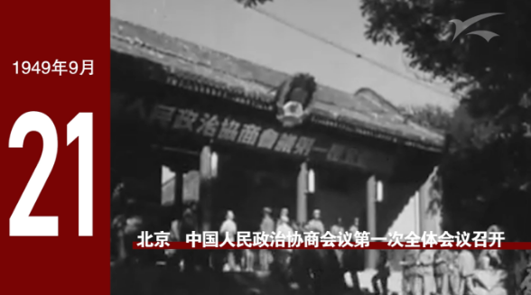 QQ图片20190717195201