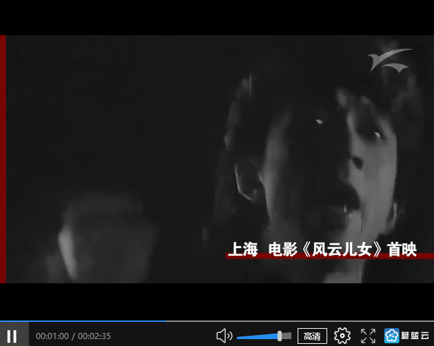 QQ截图20190718101536