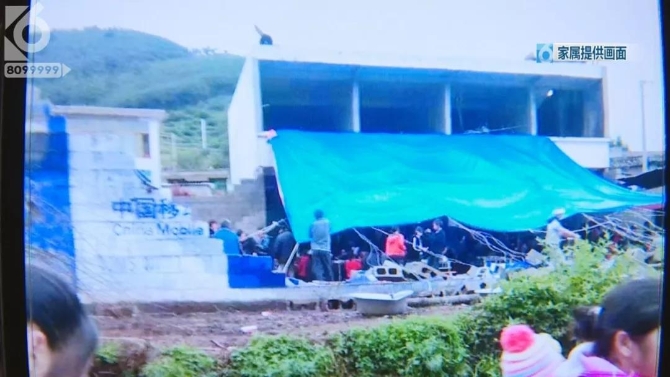 围墙垮塌前 围墙垮塌前