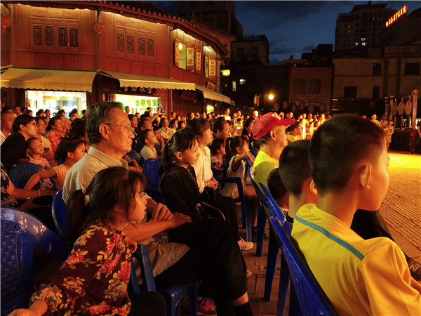 IMG_20190718_202656 IMG_20190718_202656