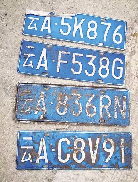 00300778035_a367a294