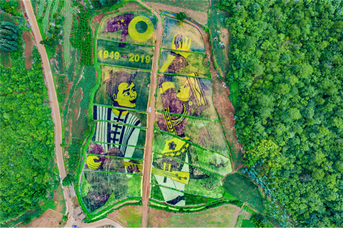 九乡风景 九乡风景