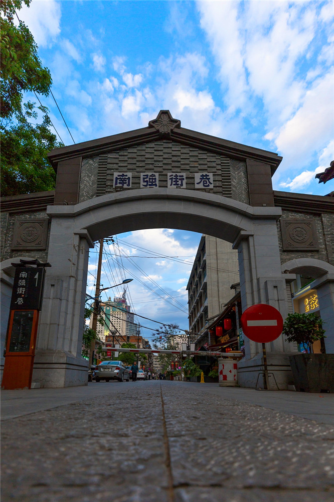 图4 南强街区。