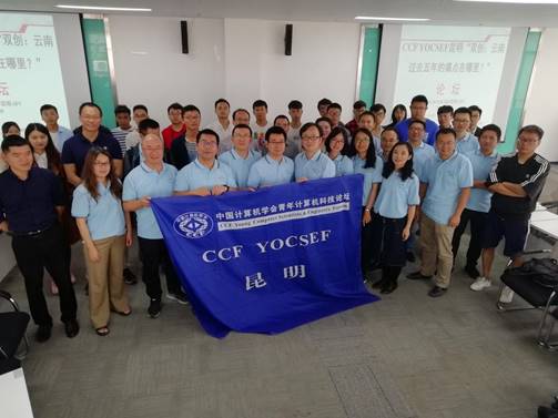 合影留念 合影留念