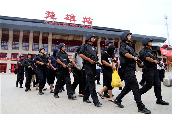 QQ图片20190725111546