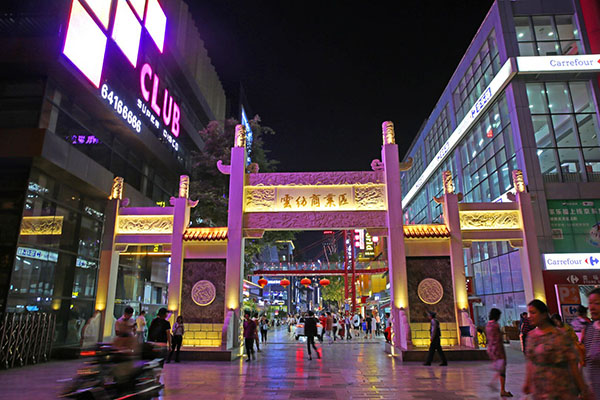 云纺文创园。资料图 云纺文创园。资料图