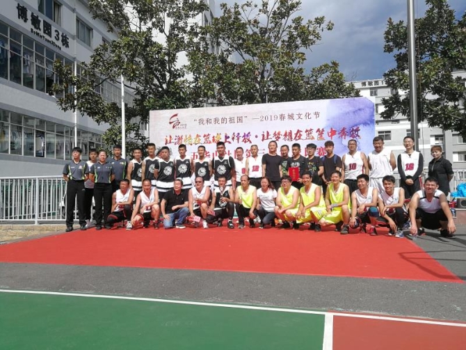 微信图片_201907261837261 微信图片_201907261837261