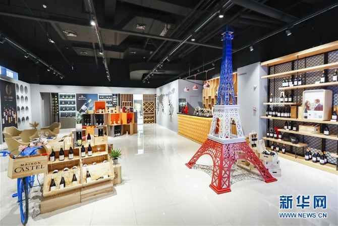 （新华全媒头条·图文互动）（3）让更多“进博红利”惠及全球——写在第二届进博会倒计时100天之际