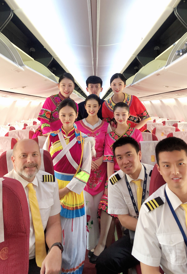 0727_3_副本 0727_3_副本