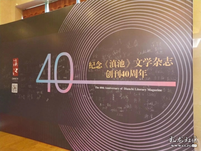 6686体育彩龙社区网友@谢小鱼