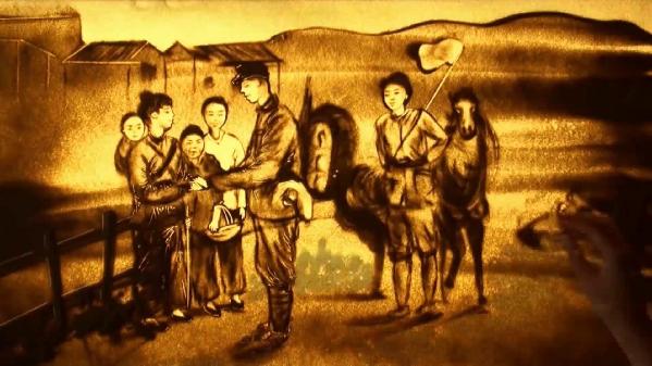 【沙画】走好奔向美好生活的新长征路