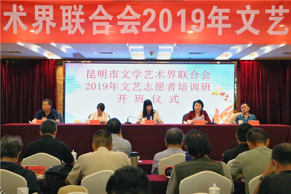 开班仪式。实习记者顾娇摄 开班仪式。实习记者顾娇摄