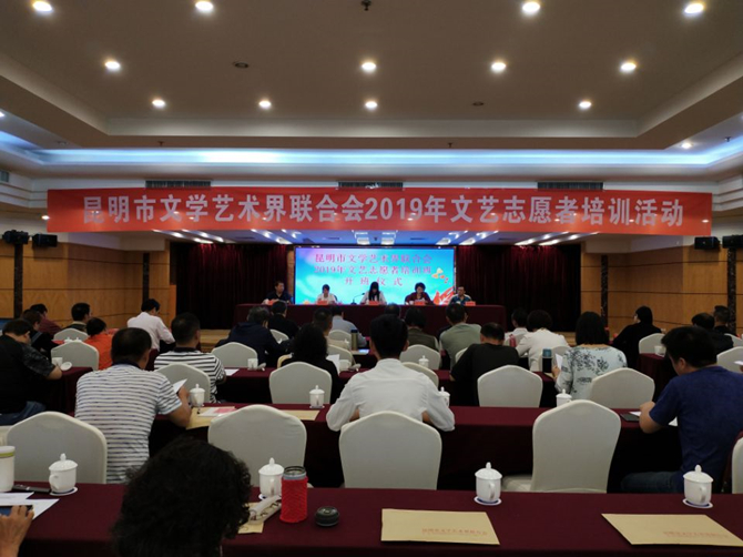 QQ图片20190731211143 QQ图片20190731211143