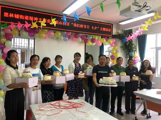 微信图片_20190802184624