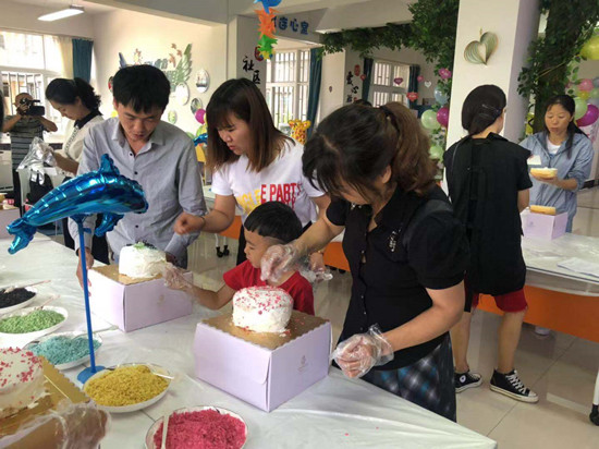 微信图片_20190802184639