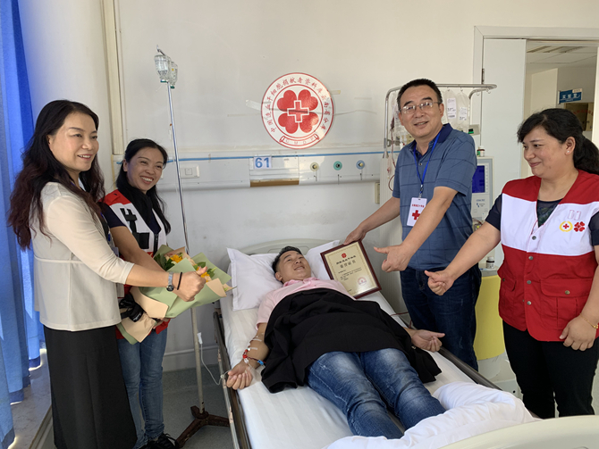 微信图片_20190802175325 微信图片_20190802175325