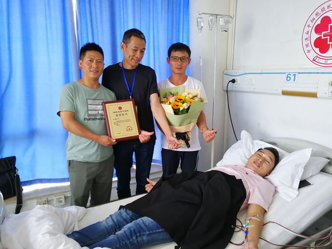 微信图片_20190802175328 微信图片_20190802175328