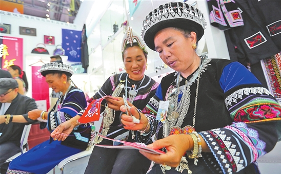 QQ截图20190805083414