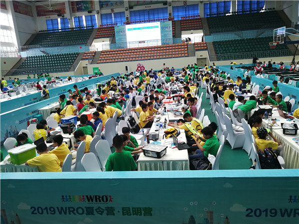 微信图片_20190805203734