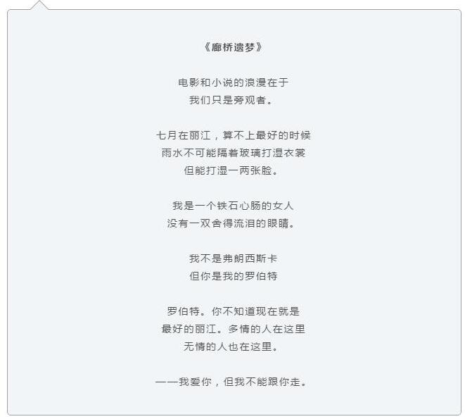 微信图片_20190806192649