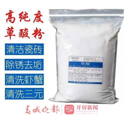 20190806164908RK0817n 20190806164908RK0817n