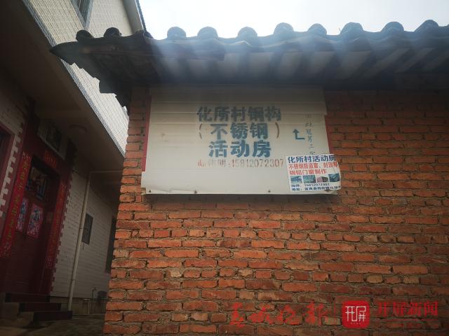 201908052218322A7PUHm 201908052218322A7PUHm