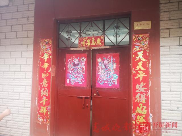 20190805221833UXR6Q8m 20190805221833UXR6Q8m