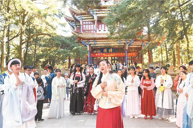 微信图片_20190806144708 微信图片_20190806144708