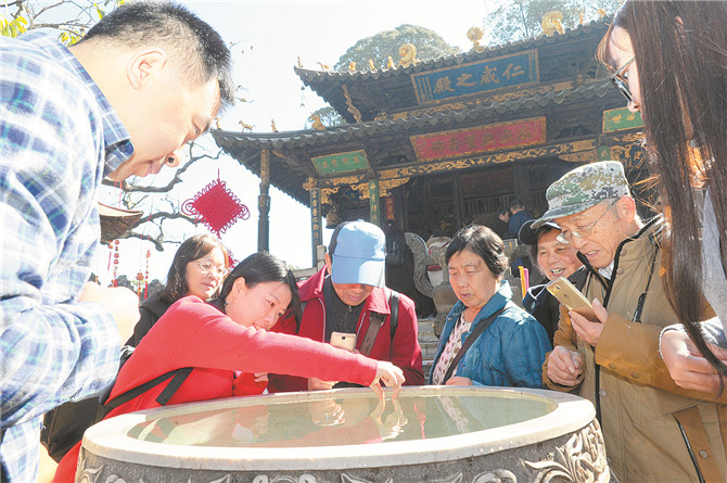 微信图片_20190806144727 微信图片_20190806144727