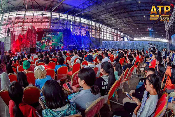 微信图片_20190806160805 微信图片_20190806160805