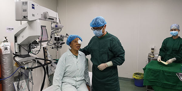 微信图片_20190807150446