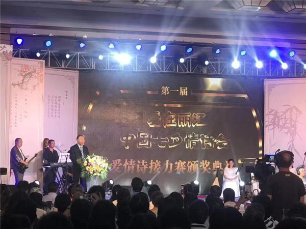 微信图片_20190807193430