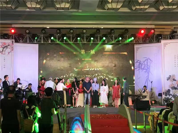 微信图片_20190807193447