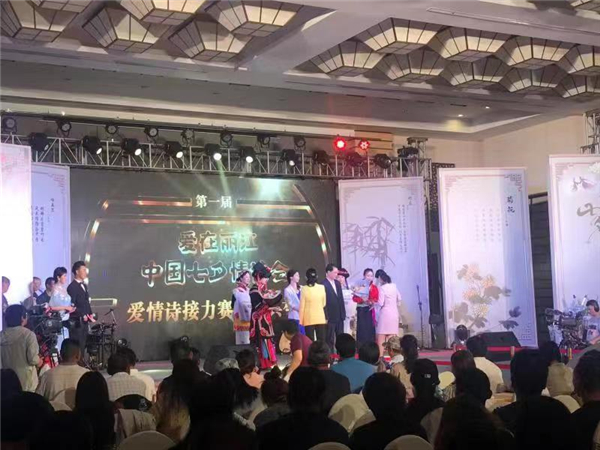 微信图片_20190807193454