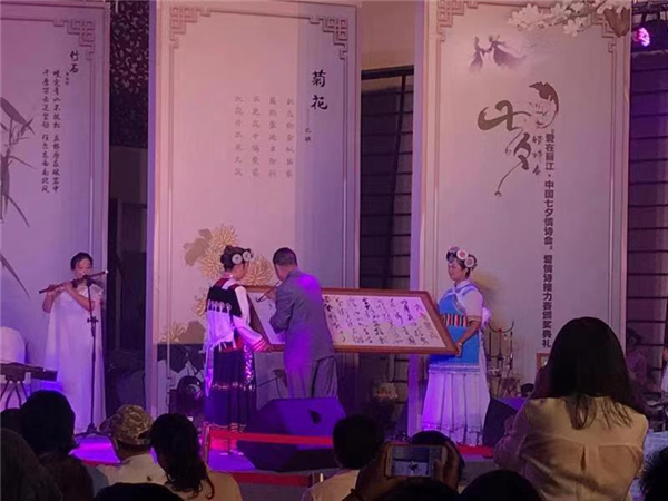 微信图片_20190807193436