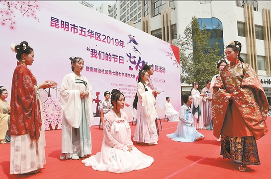 QQ截图20190808081659