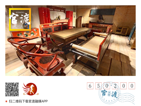 古木坊  万诱引力 摄