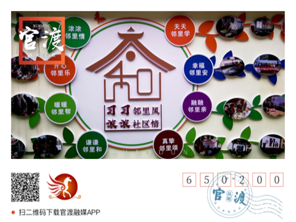 太和街道 千山越 摄