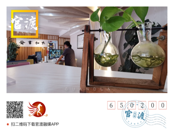 太和书斋 niuwa 摄