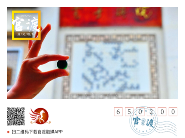 云子围棋  周三火 摄