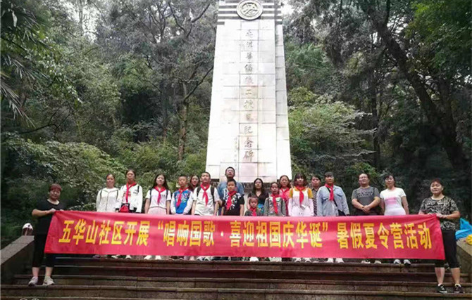 mmexport1565505323950